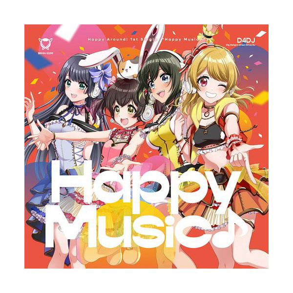 Happy Around! / Happy Music♪ 通常盤