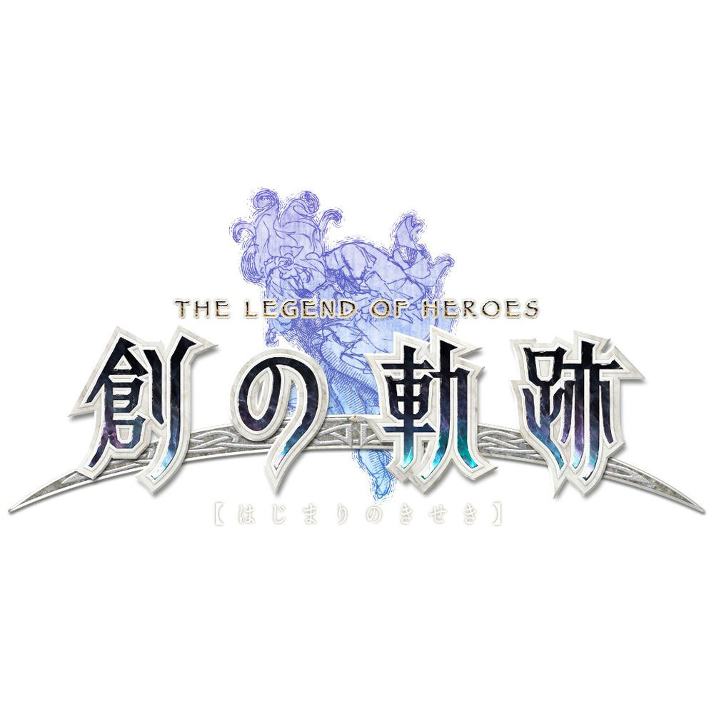 中古】英雄伝説 創の軌跡 【Switchゲームソフト】 [2133064625594