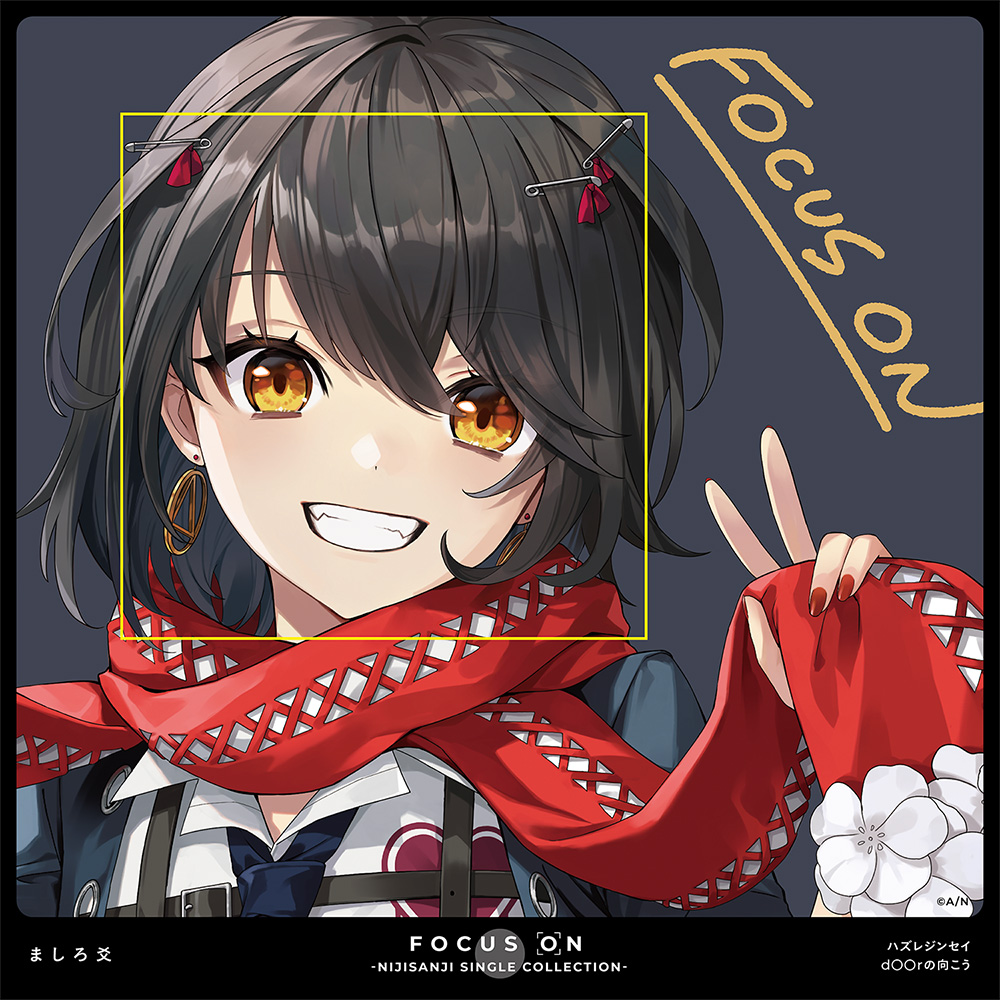 ましろ爻/ FOCUS ON - NIJISANJI SINGLE COLLECTION - ましろ爻｜の