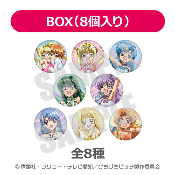 ぴちぴちピッチ　ソフマップ　るちあ　缶バッジ ぴちぴちピッチ 缶バッジブラインドパック（BOX）全8種｜の通販は