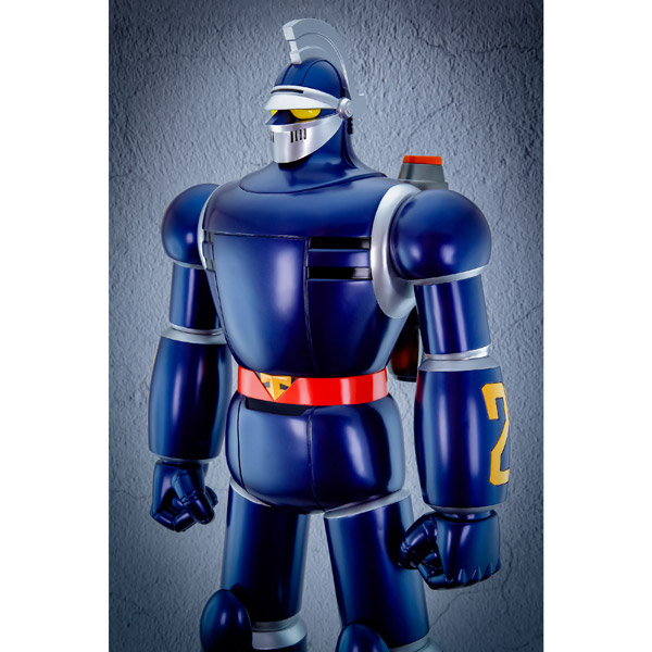 ActionToys スーパーロボットビニールコレクション太陽の使者 鉄人28号