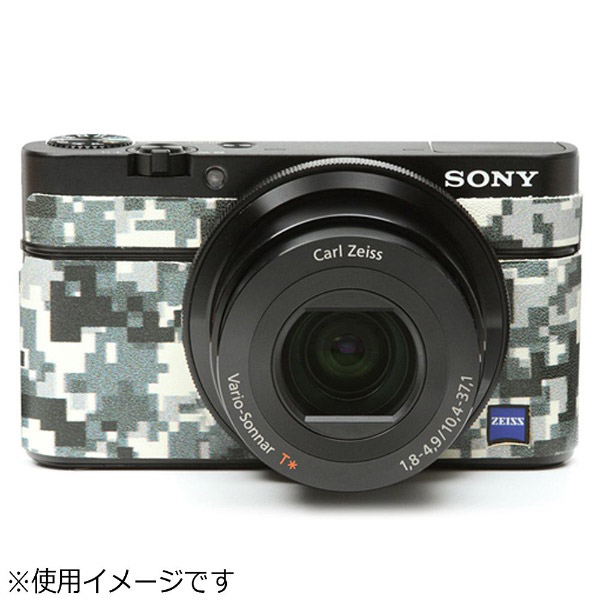 ソニーCyber-Shot DSC-RX100用張り革キット #8500デジタルトシメイサイ