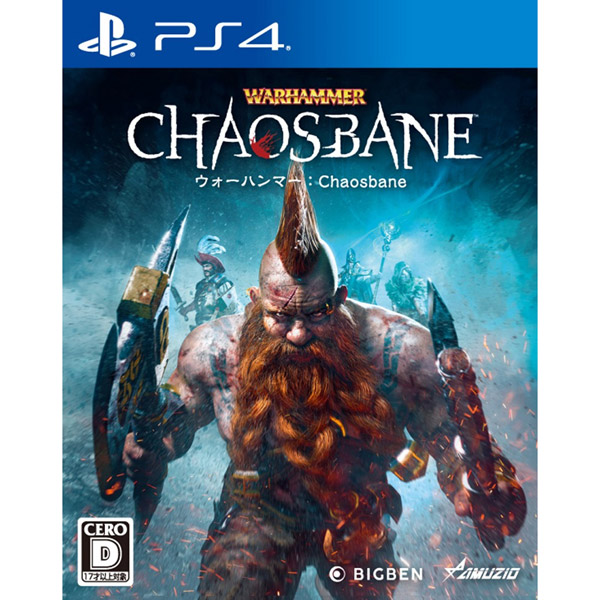 ウォーハンマー：Chaosbane 【PS4ゲームソフト】