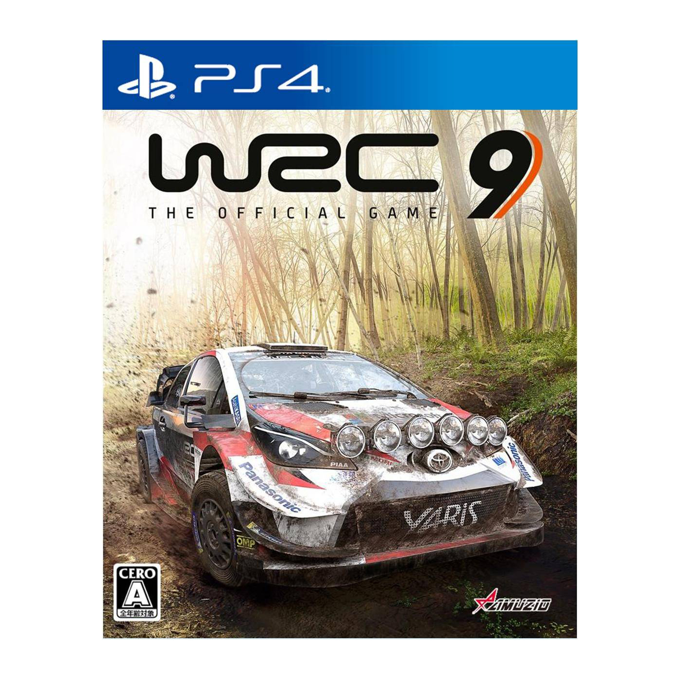 WRC9 FIA ワールドラリーチャンピオンシップ 【PS4ゲームソフト】