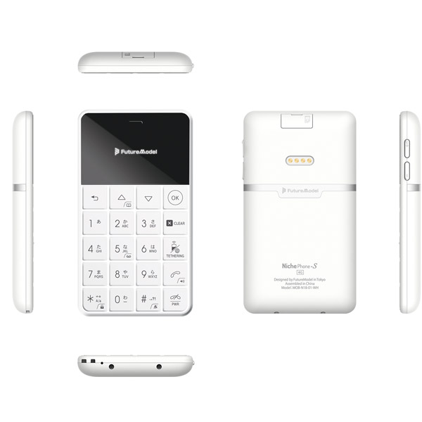 【在庫限り】 FutureModel フューチャーモデル NichePhone-S-4G ホワイト 「MOB-N18-01-WH」SIMフリー携帯電話