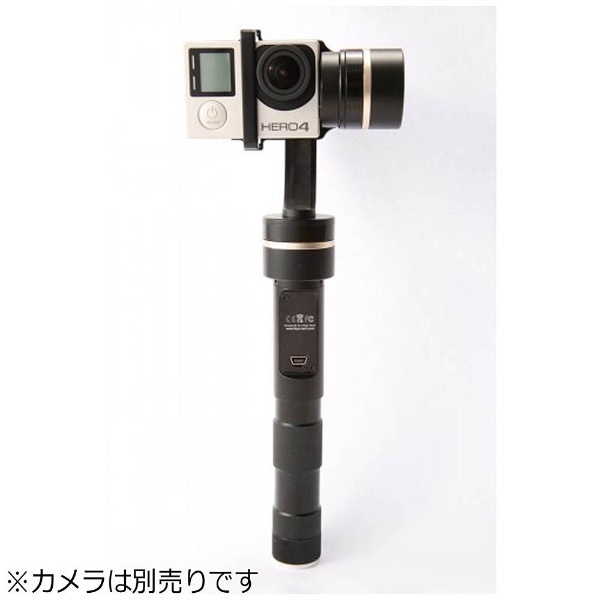アクションカム用3軸ジンバル FY-G4 Amazon | Feiyu Tech FY-G4S 3軸