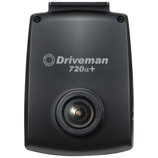 ドライブレコーダーDriveman 720α+フルセット 車載用電源ケーブルタイプ 720a-p-DM [一体型 /Full HD （200万画素）]｜の通販はソフマップ[sofmap]