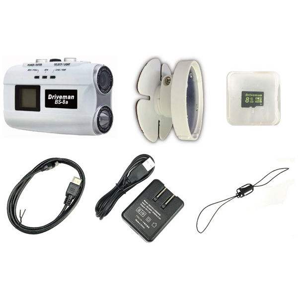 Driveman BS-8a ドライブレコーダー ドライブマン Driveman（ドライブマン） BS-8a ヘルメット装着型