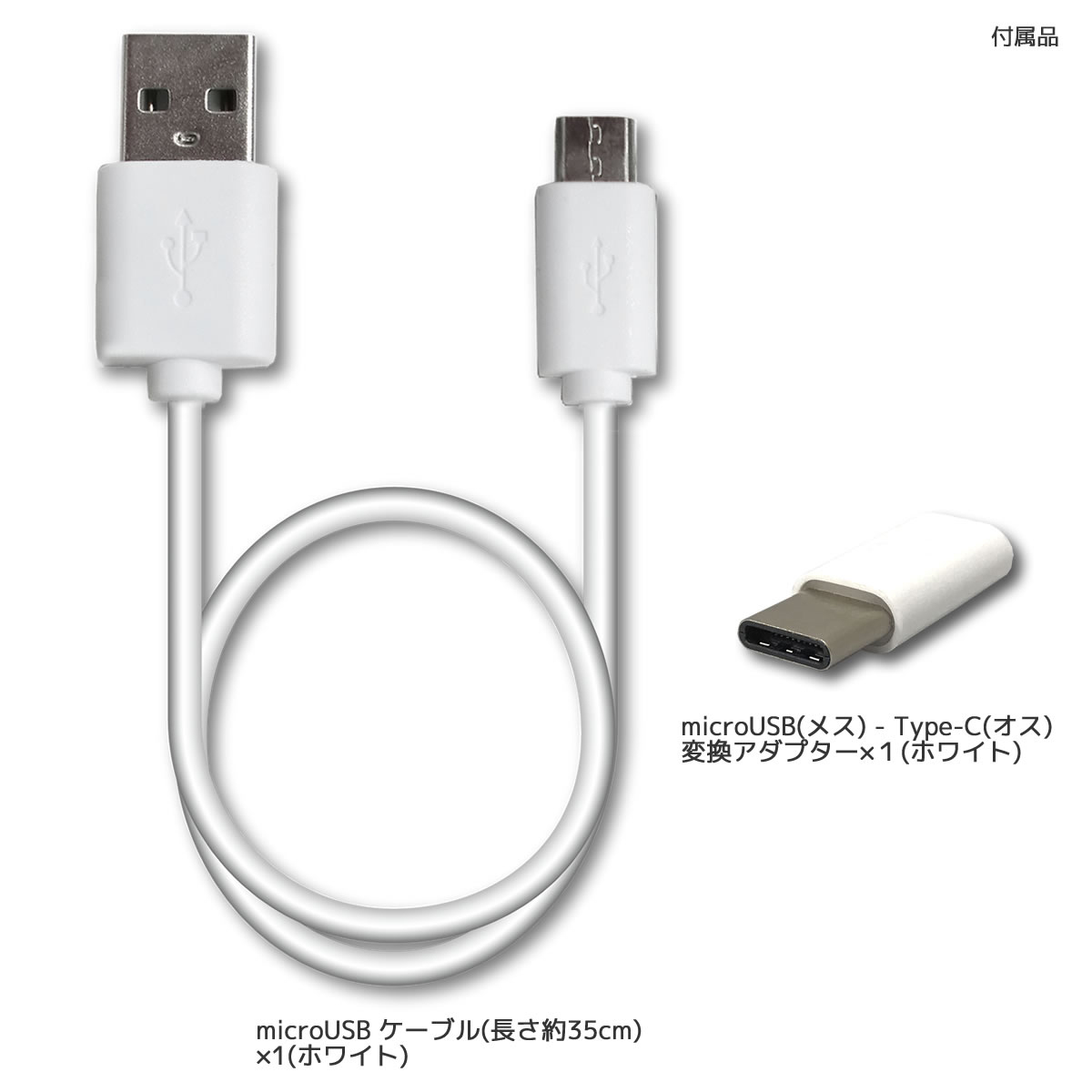 Qc Pd対応 高速充電リチウムポリマーモバイルバッテリー Usb Power Delivery対応 マルチタイプ Lazos ラソス ブルー L m Bl 000mah Usb Power Delivery Quick Charge対応 3ポート 充電タイプ の通販はソフマップ Sofmap