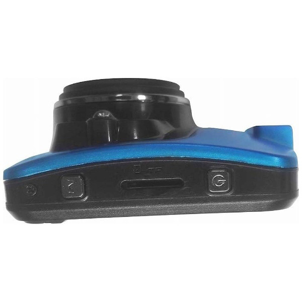 ドライブレコーダー DVR-S720S ブルー ［一体型 /HD（100万画素）］｜の通販はソフマップ[sofmap]