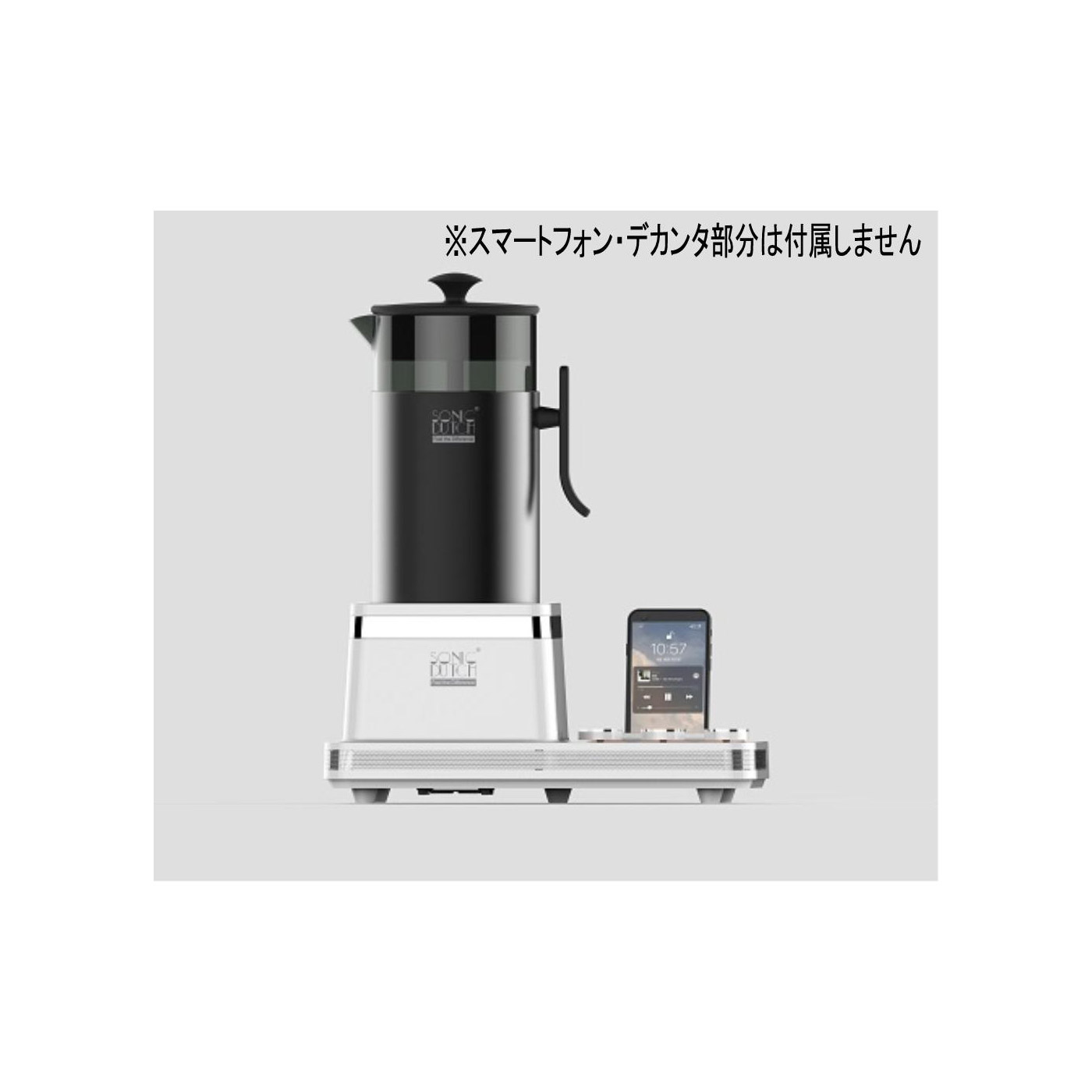 音波式コーヒーメーカー Sonic Dutch S1 シルバー SDK-1028WC｜の通販