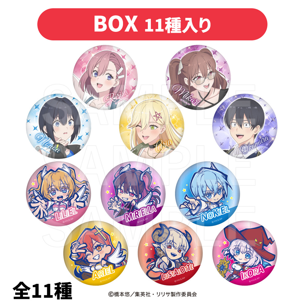 BOX】TVアニメ「2.5次元の誘惑」トレーディングメタリック缶