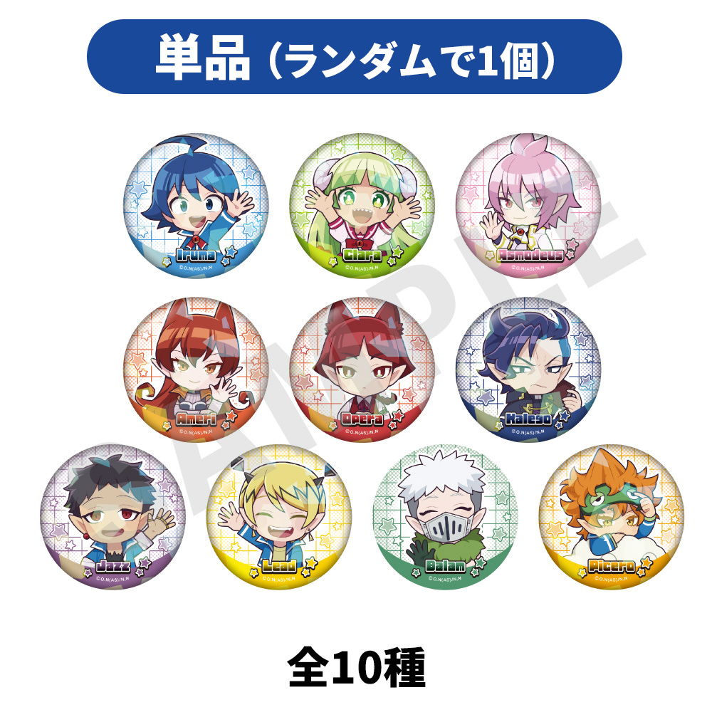 単品販売】「魔入りました！入間くん」トレーディングホログラム缶