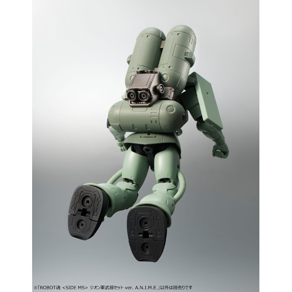 ROBOT魂 ＜SIDE MS＞ ジオン軍武器セット ver. A.N.I.M.E.（機動戦士ガンダム）_3