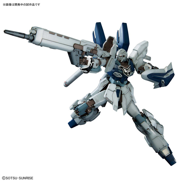 MG 1/100 シナンジュ・スタイン（ナラティブVer.）【機動戦士ガンダムNT[ナラティブ]】