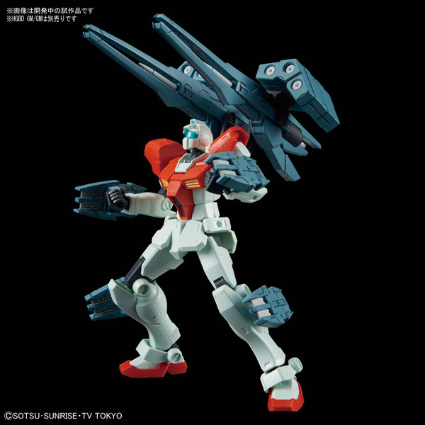 HGBC 1/144 HWS & SVカスタムウェポンセット【ガンダムビルド