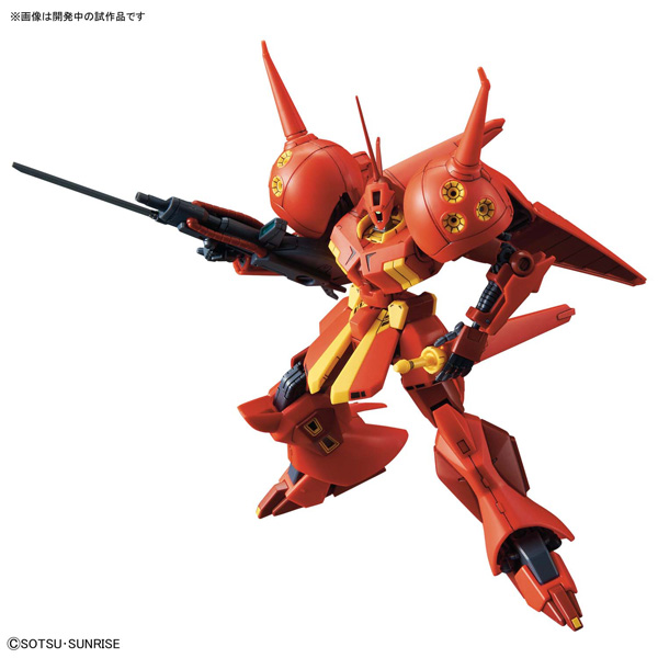 Hguc 1 144 R Jaja Mobile Suit Gundam Zz ソフマップ Sofmap