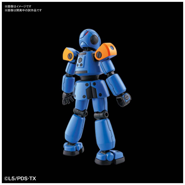 ダンボール戦機 LBX AX-00