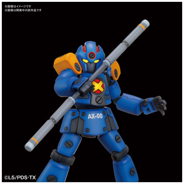 ダンボール戦機 LBX AX-00