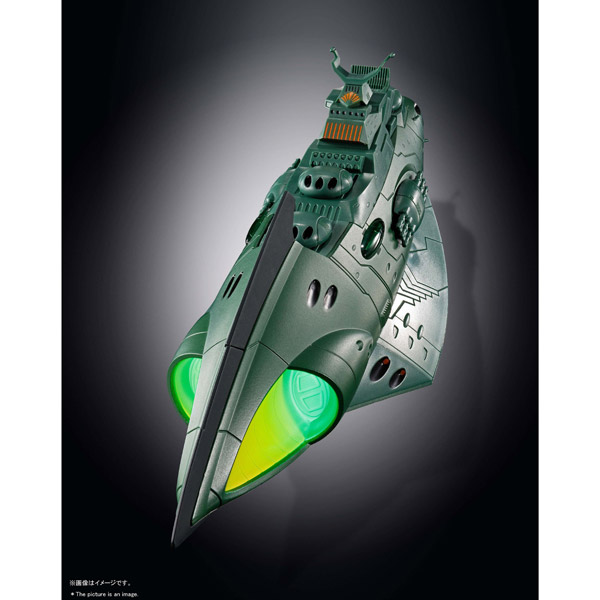 超合金魂 GX-89 ガミラス航宙装甲艦（宇宙戦艦ヤマト）｜の通販は