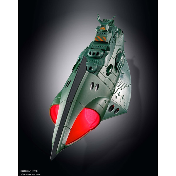 超合金魂 GX-89 ガミラス航宙装甲艦（宇宙戦艦ヤマト） 【sof001】