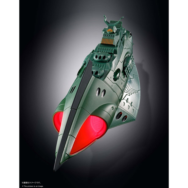 超合金魂 GX-89 ガミラス航宙装甲艦（宇宙戦艦ヤマト） 【sof001】_5