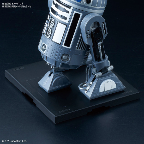 R2-D2型卓上スピーカー