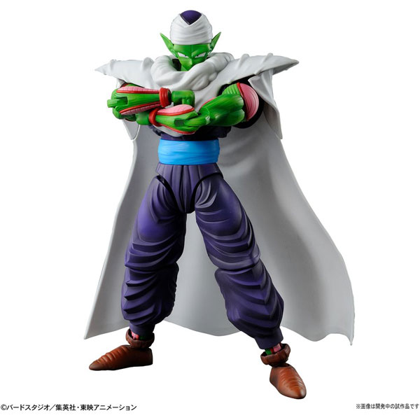 Figure-rise Standard ドラゴンボール ピッコロ（リニューアル）｜の