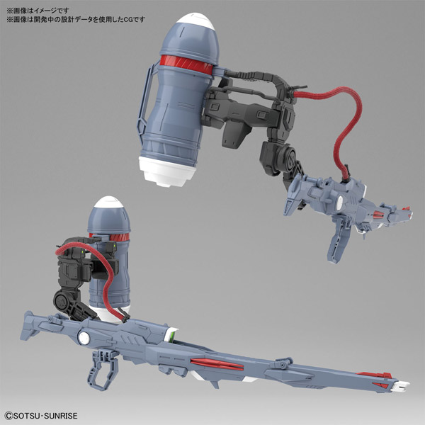 MG 1/100 ガナーザクウォーリア(ルナマリア･ホーク専用機)【機動戦士ガンダムSEED DESTINY】