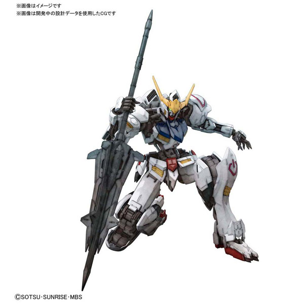 Mg 1 100 ガンダムバルバトス 機動戦士ガンダム 鉄血のオルフェンズ の通販はソフマップ Sofmap