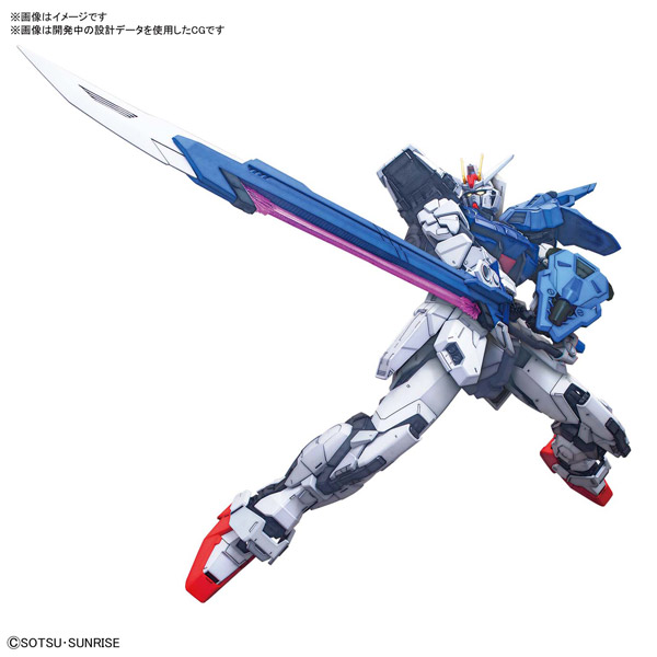 Pg 1 60 パーフェクトストライクガンダム 機動戦士ガンダムseed の通販はソフマップ Sofmap