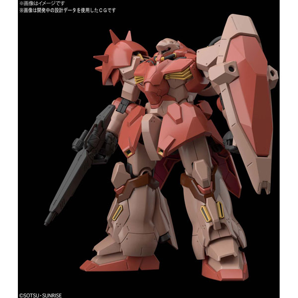 HGUC 1/144 メッサーF01型 機動戦士ガンダム 閃光のハサウェイ プラモデル(5059546) バンダイスピリッツ