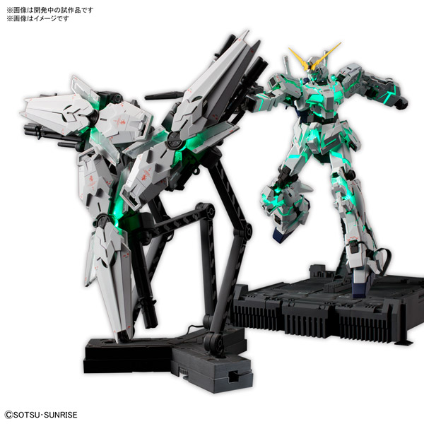 MGEX 1/100 ユニコーンガンダム Ver．Ka【機動戦士ガンダムUC】｜の