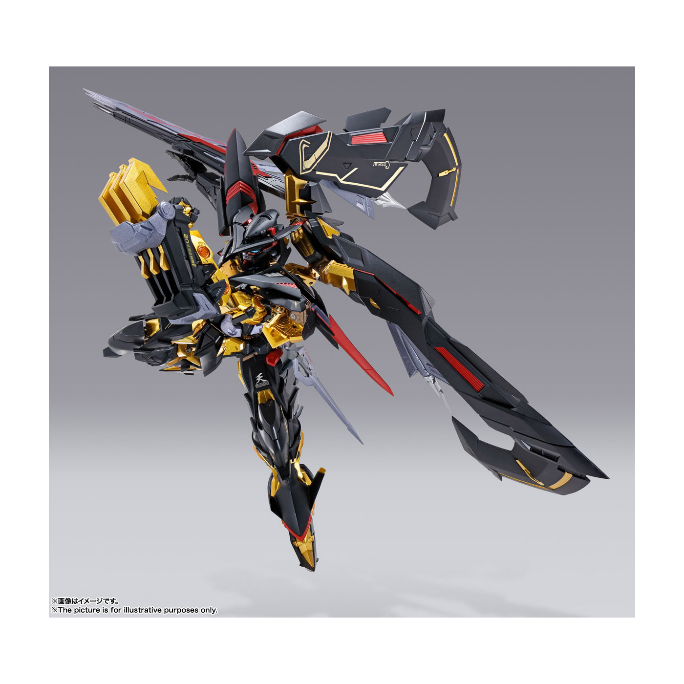 Metal Build ガンダムアストレイゴールドフレーム天ミナ 天空の皇女ver 機動戦士ガンダムseed Astray 天空の皇女 Metal Buildの通販はソフマップ Sofmap