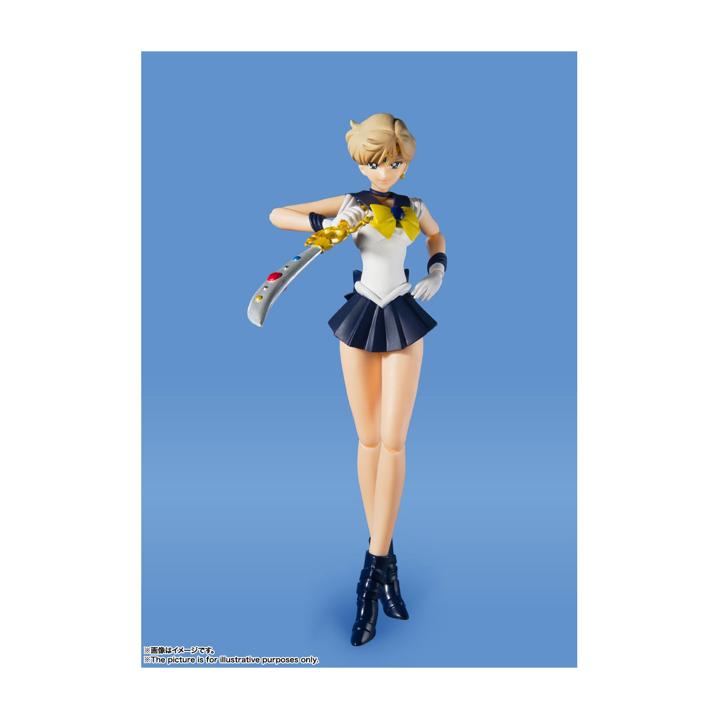S．H．Figuarts 美少女戦士セーラームーン セーラーウラヌス -Animation Color Edition-_1