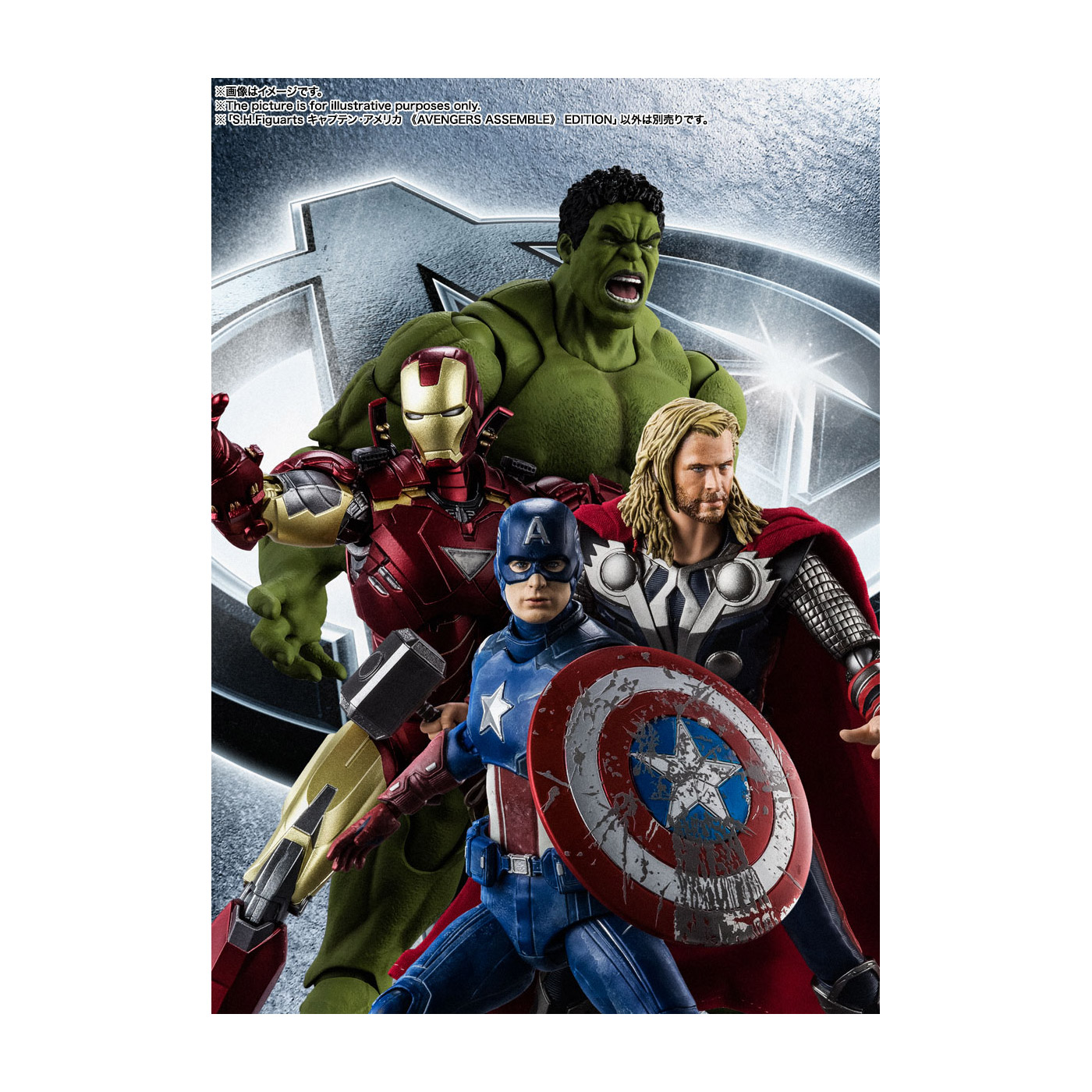 S H Figuarts キャプテン アメリカ Avengers Assemble Edition アベンジャーズ の通販はソフマップ Sofmap