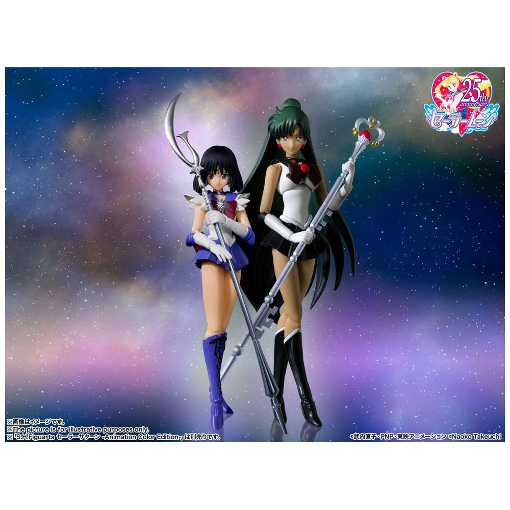 S．H．Figuarts 美少女戦士セーラームーン セーラープルート -Animation Color  Edition-｜の通販はソフマップ[sofmap]