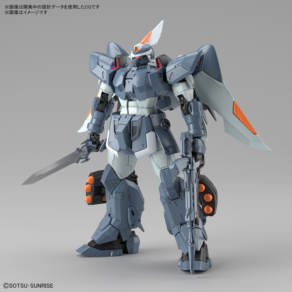 ガンダムSEED MGザフト軍ガンダム４体セット - 模型・プラモデル