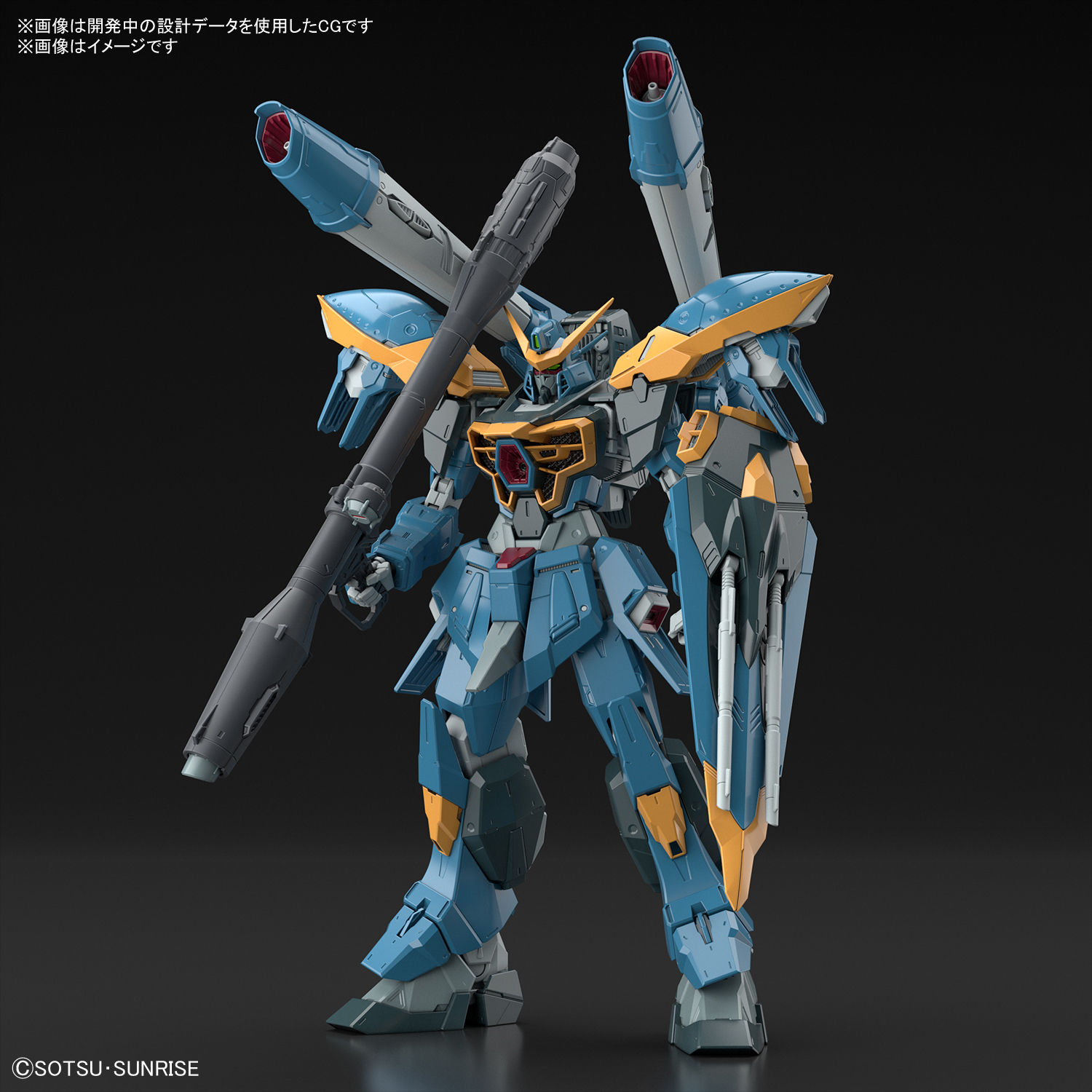 ジャンク品】MG ガンダムSEEDシリーズ組立済みセット - プラモデル