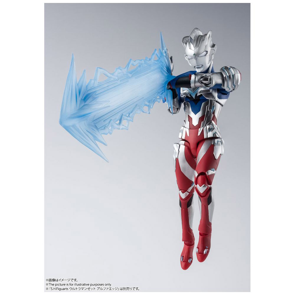 S H Figuarts ウルトラマンz ウルトラマンゼット オリジナル の通販はソフマップ Sofmap S H Figuarts ウルトラマンz ウルトラマンゼット オリジナル の通販はソフマップ Sofmap