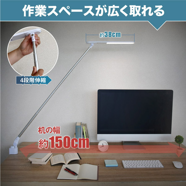 LEDクランプ式デスクライト wasser(ヴァッサ) ブラック wasser66 ［LED