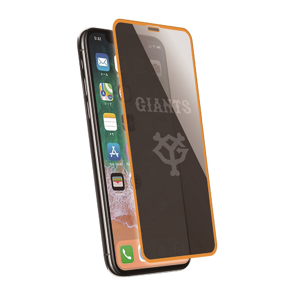呪術廻戦 五条 悟 強化ガラスiPhoneケース X･Xs共用 