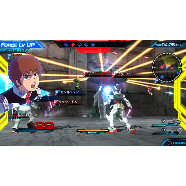 機動戦士ガンダム Extreme Vs Force Ps Vitaゲームソフト の通販はソフマップ Sofmap