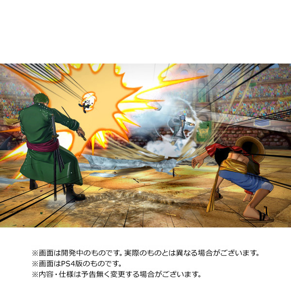 One Piece Burning Blood 通常版 Ps4ゲームソフト Ps4 Ps4 ソフトの通販はソフマップ Sofmap