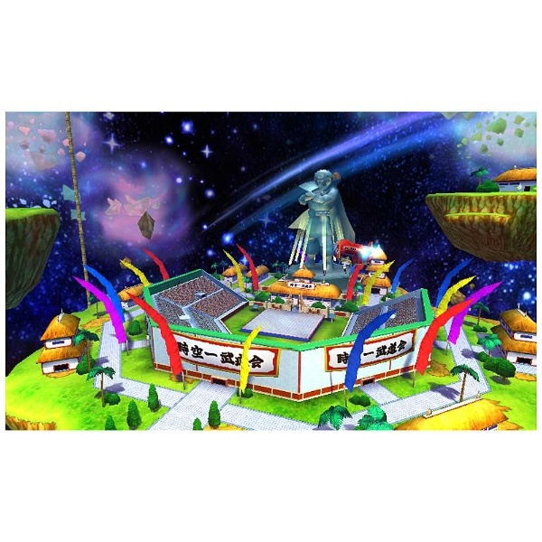 買取 Newニンテンドー3ds ドラゴンボールフュージョンズ きせかえパック ゲーム機本体 バンダイナムコエンターテインメントの買取価格 ラクウル