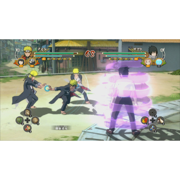 Naruto ナルト 疾風伝 ナルティメットストームトリロジー For Nintendo Switch Hac P Aghqa Switch スイッチ ソフトの通販はソフマップ Sofmap