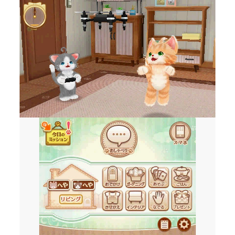 【在庫限り】 ネコ・トモ 【3DSゲームソフト】_9
