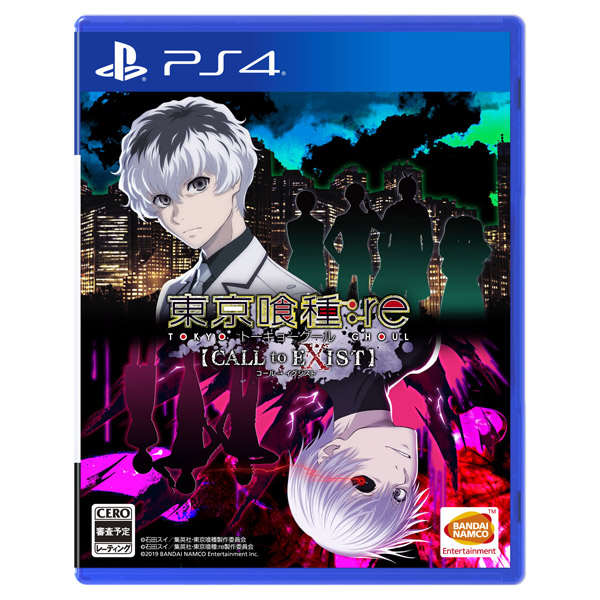 特注品1ピース 東京喰種トーキョーグール Re Call To Exist Ps4ゲームソフト 特注品1ピース 東京喰種トーキョーグール Re Call To Exist Ps4ゲームソフト