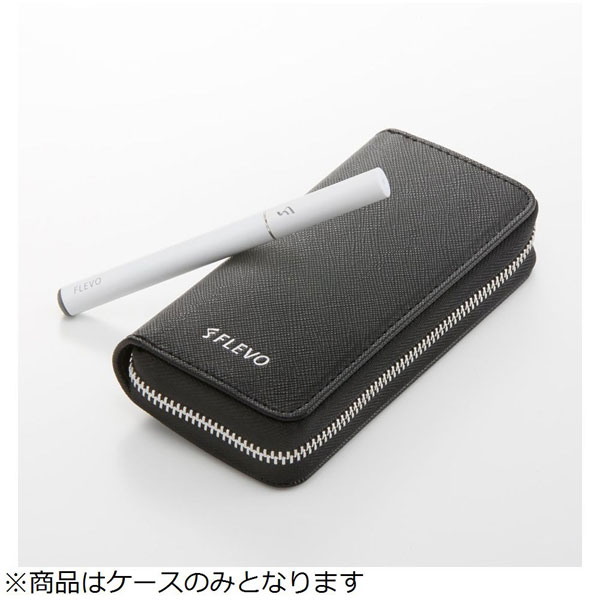 電子タバコ用レザーケース flevo-031 ブラック｜の通販はソフマップ