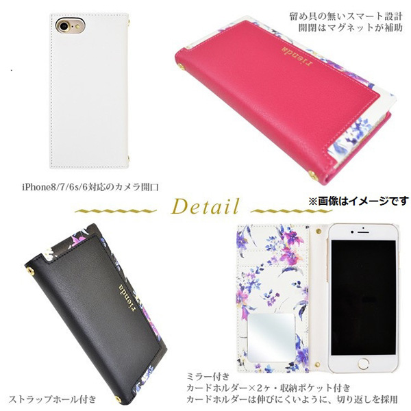 iPhone 8用 rienda スクエア 手帳型ケース ブラーフラワー・ピンク md